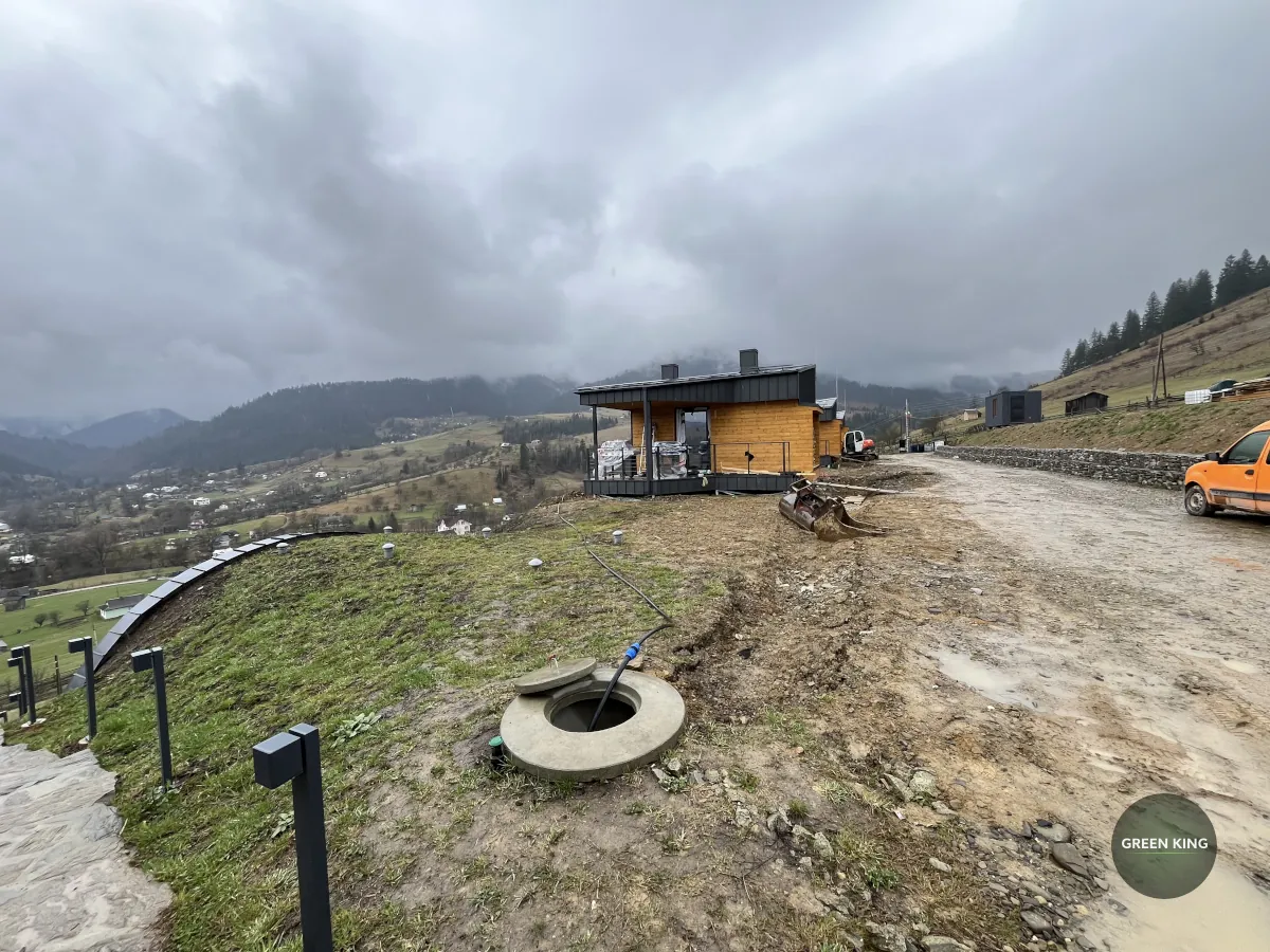 Вершина: до